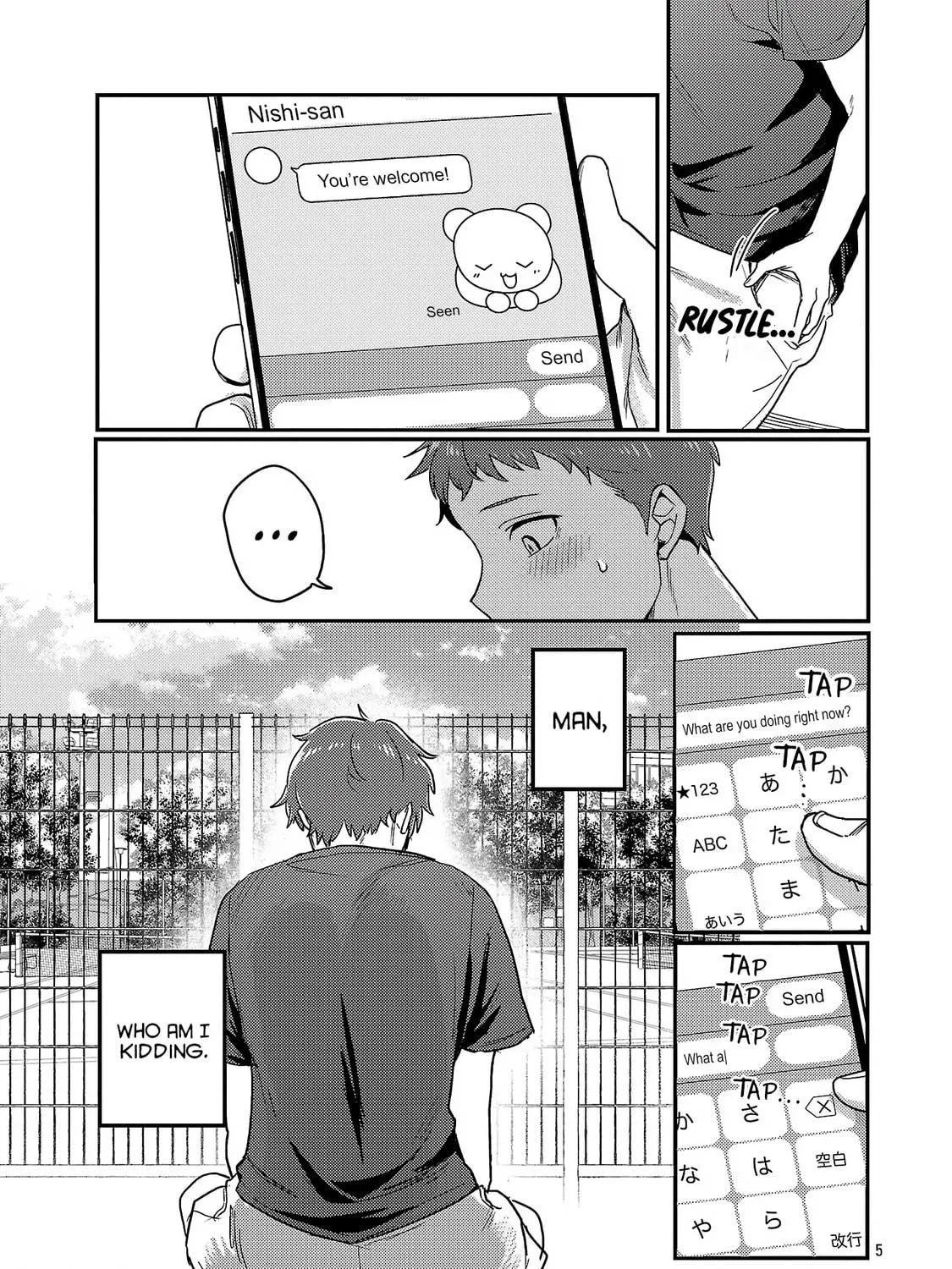 Welcome Home, Papa Chapter 27.5 page 11 - 