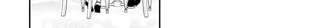 Welcome Home, Papa Chapter 27.5 page 8 - 