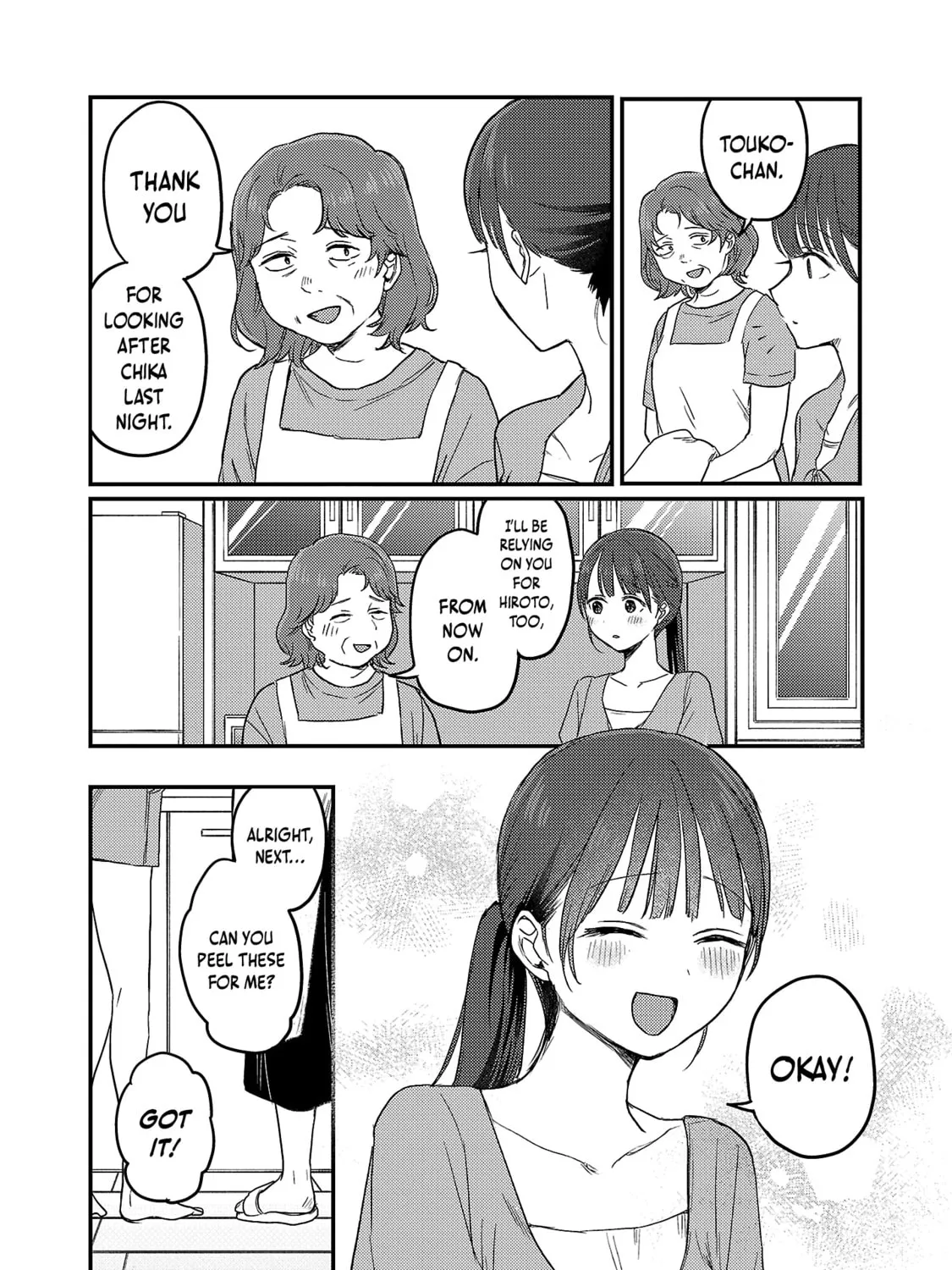 Welcome Home, Papa Chapter 27 page 13 - 