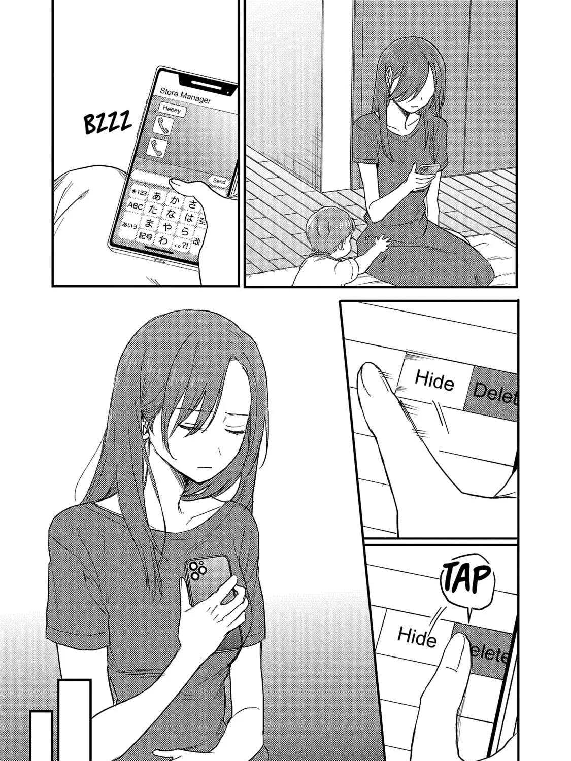 Welcome Home, Papa Chapter 27 page 23 - 