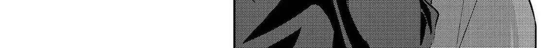 Welcome Home, Papa Chapter 3.1 page 42 - 