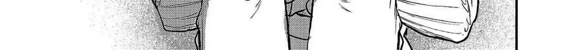 Welcome Home, Papa Chapter 3.1 page 44 - 
