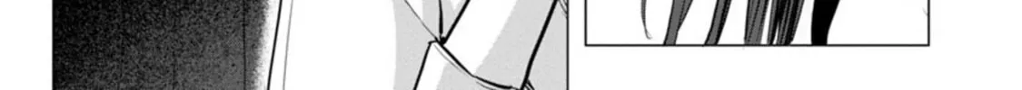 Welcome Home, Papa Chapter 3 page 2 - 