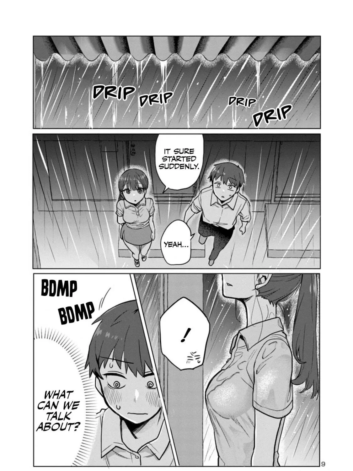 Welcome Home, Papa Chapter 3 page 17 - 