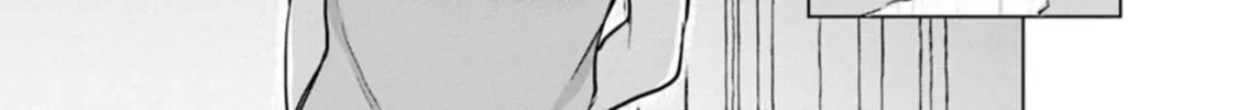 Welcome Home, Papa Chapter 3 page 28 - 