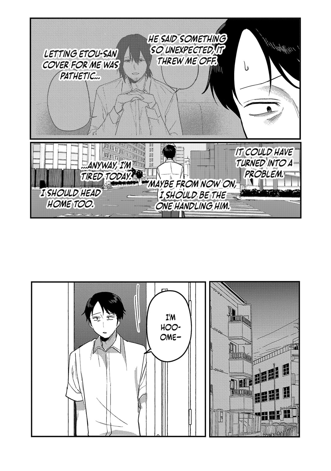 Welcome Home, Papa Chapter 33 page 16 - 