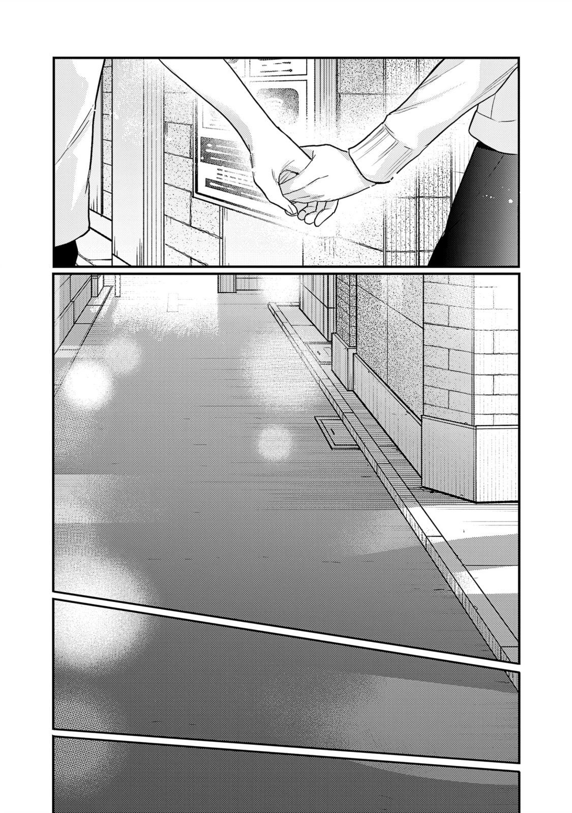 Welcome Home, Papa Chapter 35 page 18 - 