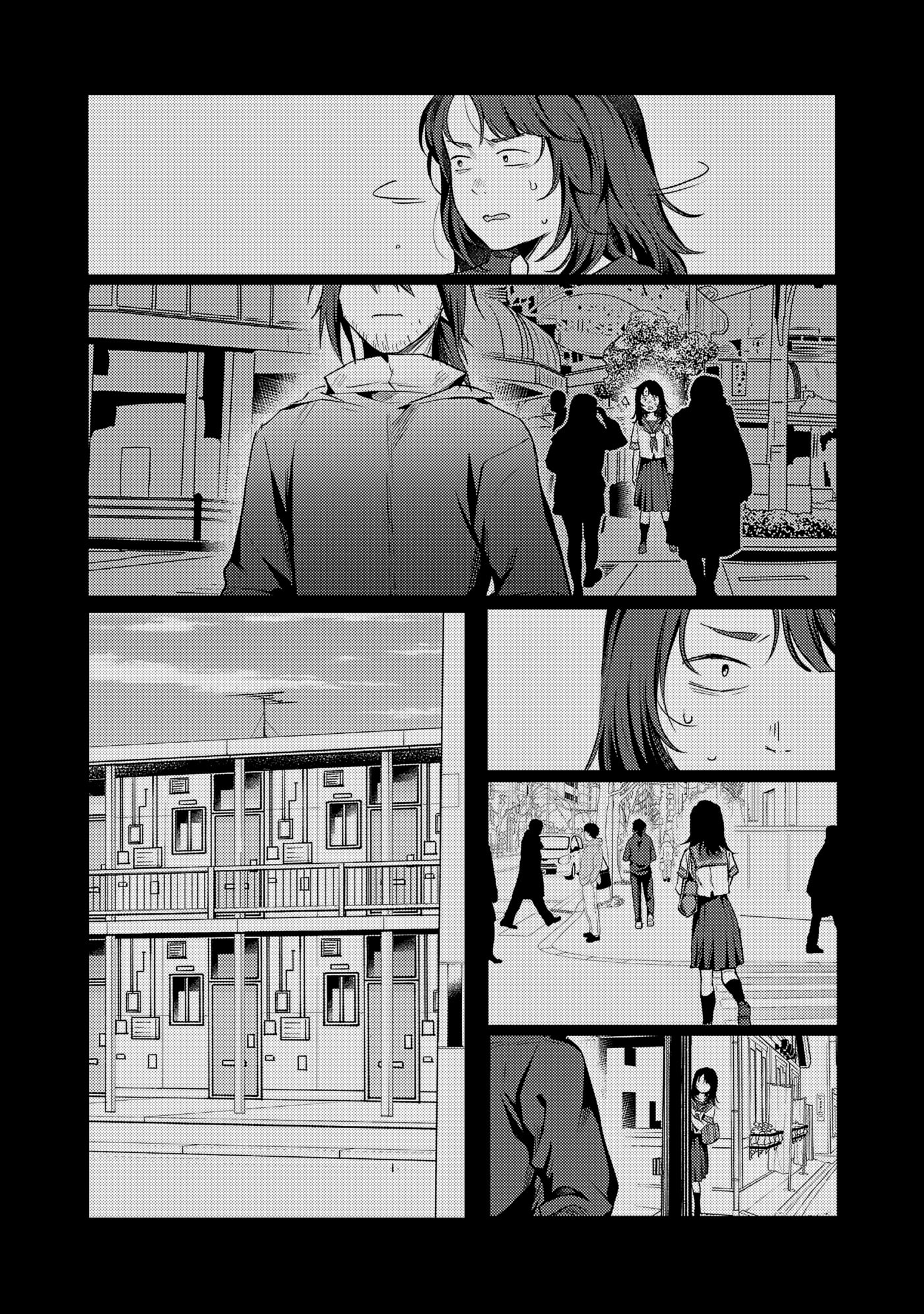 Welcome Home, Papa Chapter 36 page 7 - 