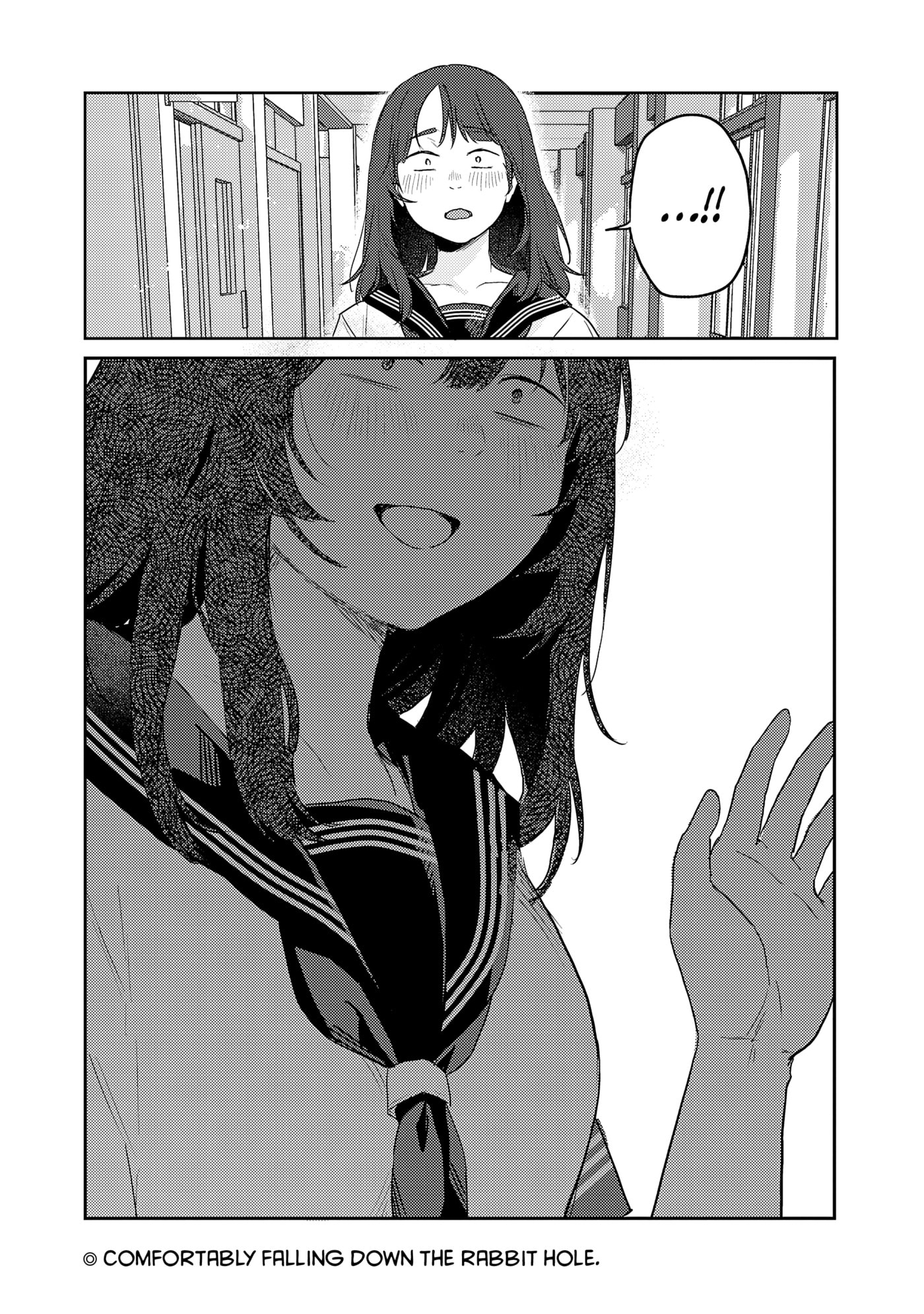 Welcome Home, Papa Chapter 37 page 16 - 