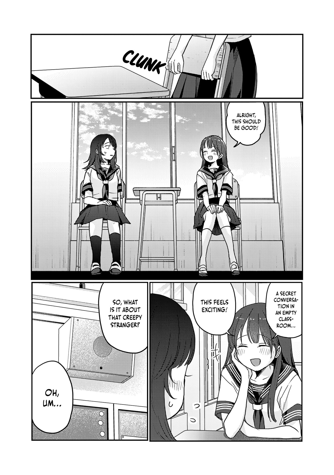 Welcome Home, Papa Chapter 37 page 3 - 