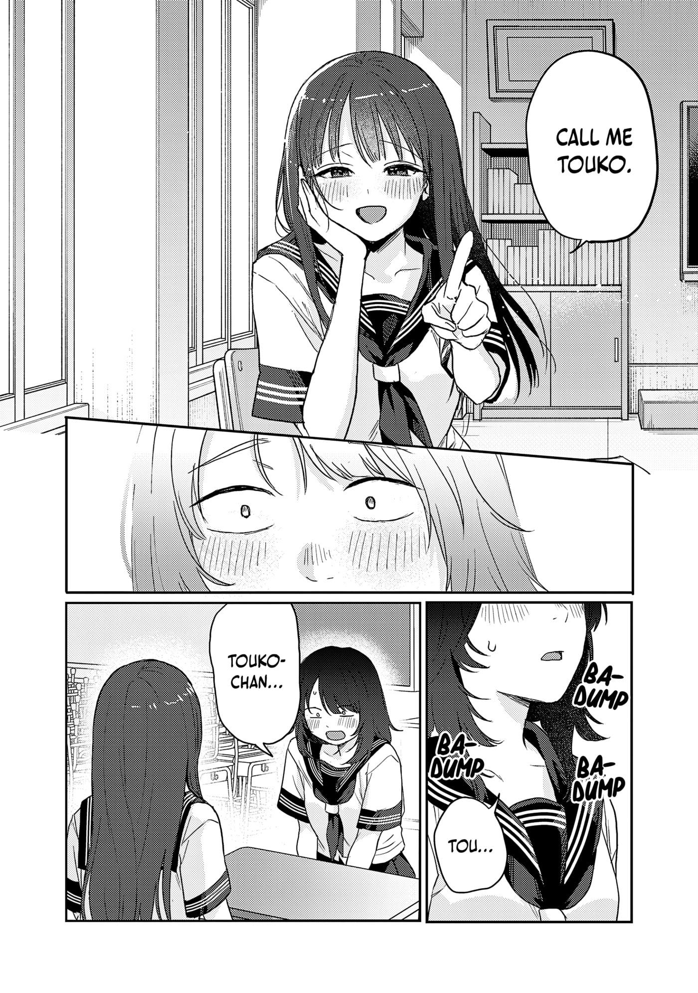 Welcome Home, Papa Chapter 37 page 8 - 