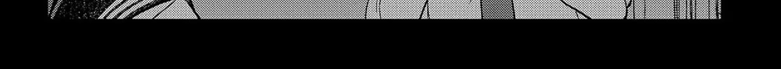 Welcome Home, Papa Chapter 4 page 2 - 