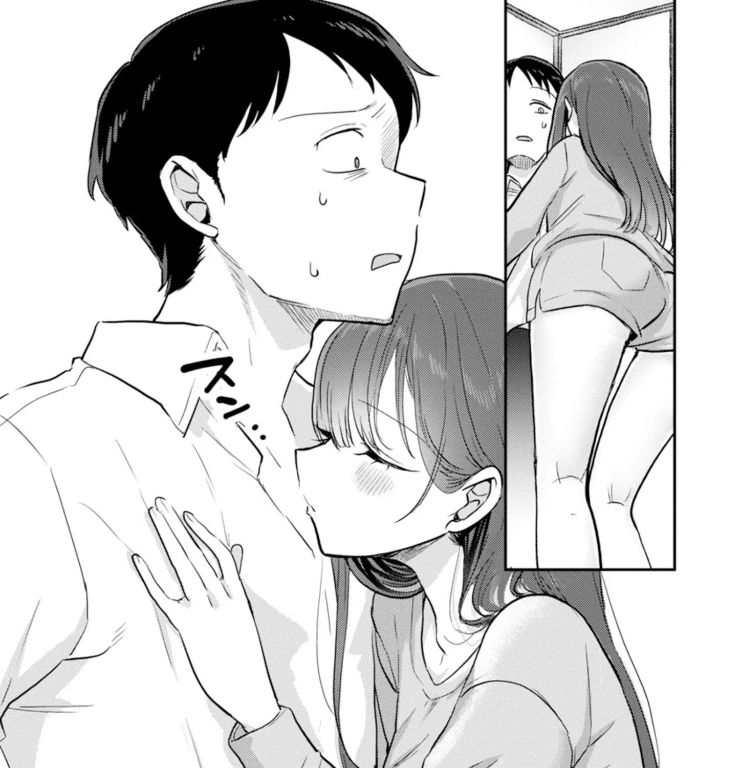 Welcome Home, Papa Chapter 5.1 page 5 - 