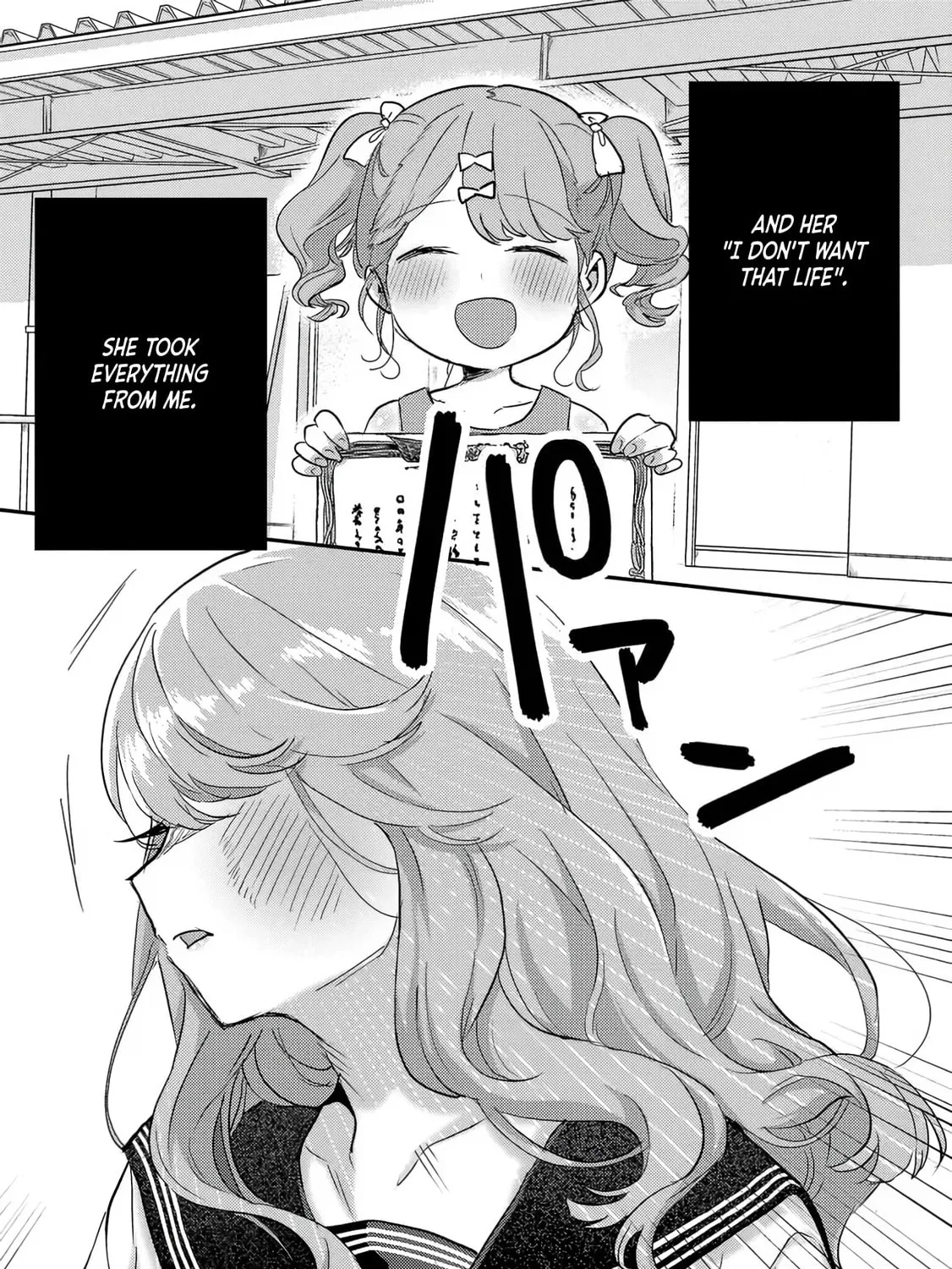 Welcome Home, Papa Chapter 5 page 13 - 