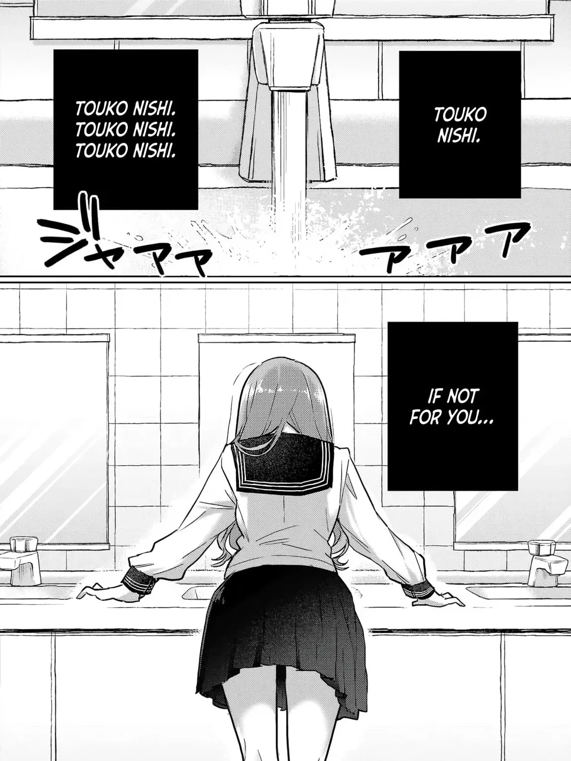 Welcome Home, Papa Chapter 5 page 27 - 