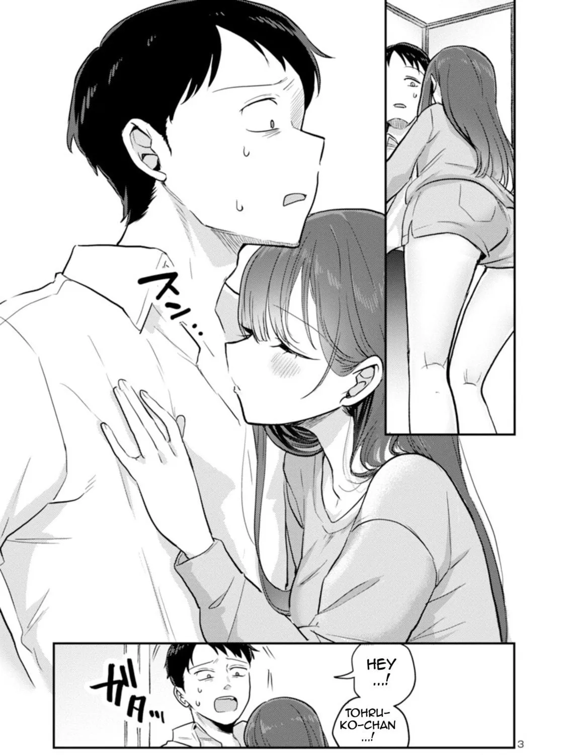 Welcome Home, Papa Chapter 6.5 page 5 - 