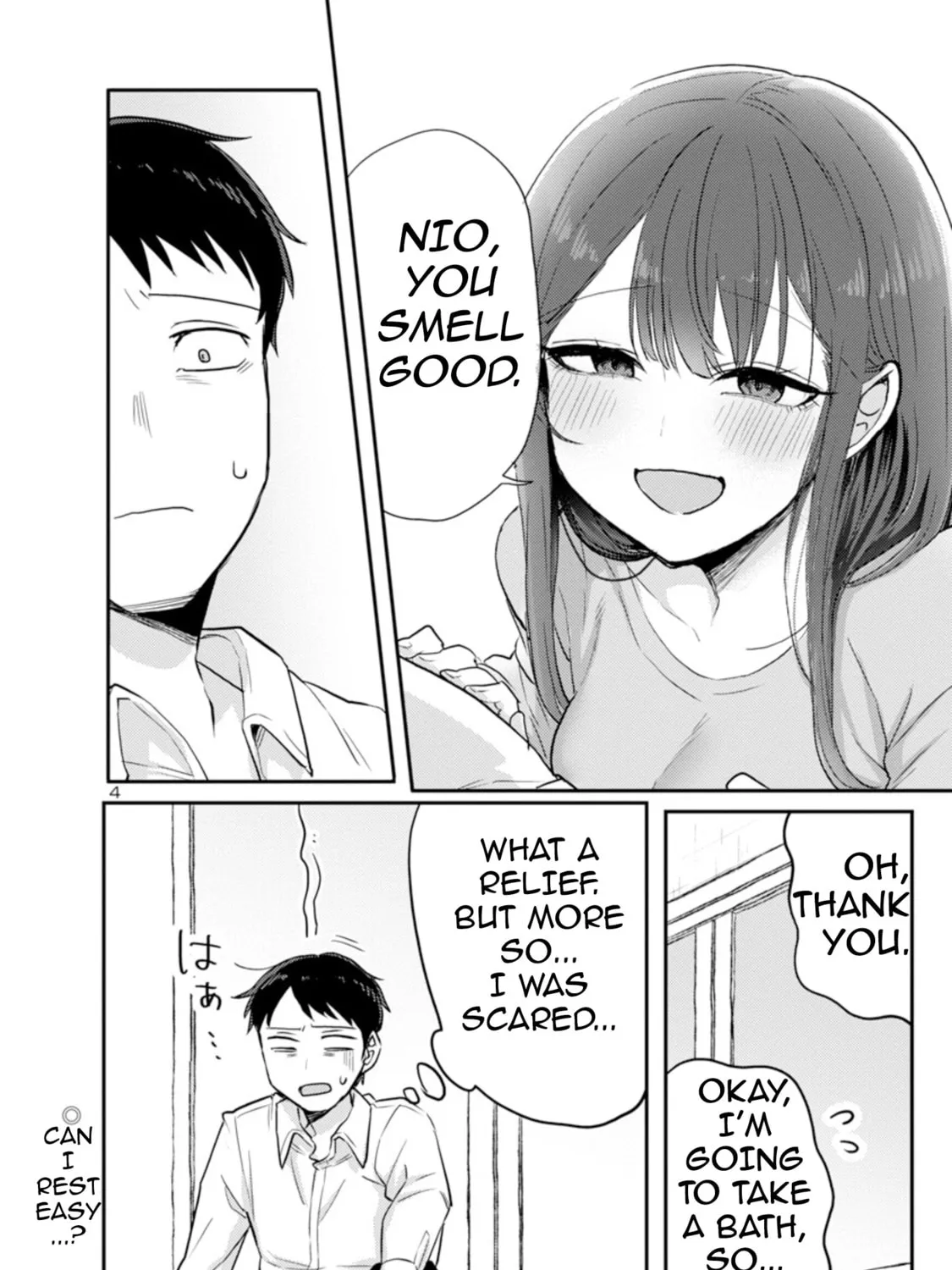 Welcome Home, Papa Chapter 6.5 page 7 - 