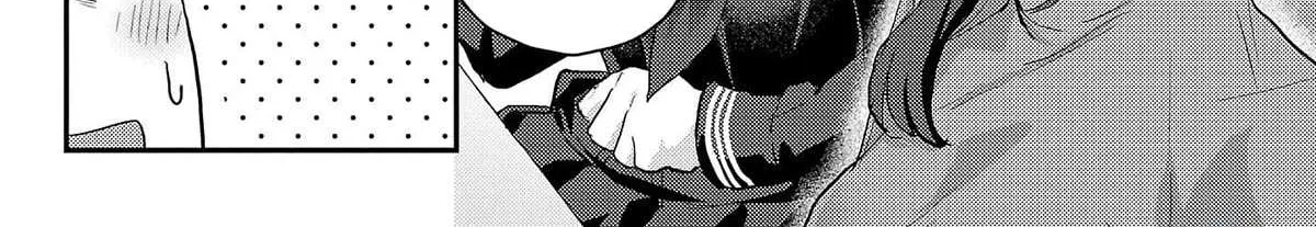 Welcome Home, Papa Chapter 6.6 page 15 - 