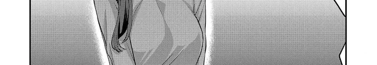 Welcome Home, Papa Chapter 6.6 page 3 - 
