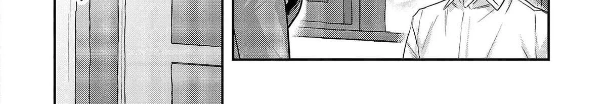 Welcome Home, Papa Chapter 6.6 page 5 - 