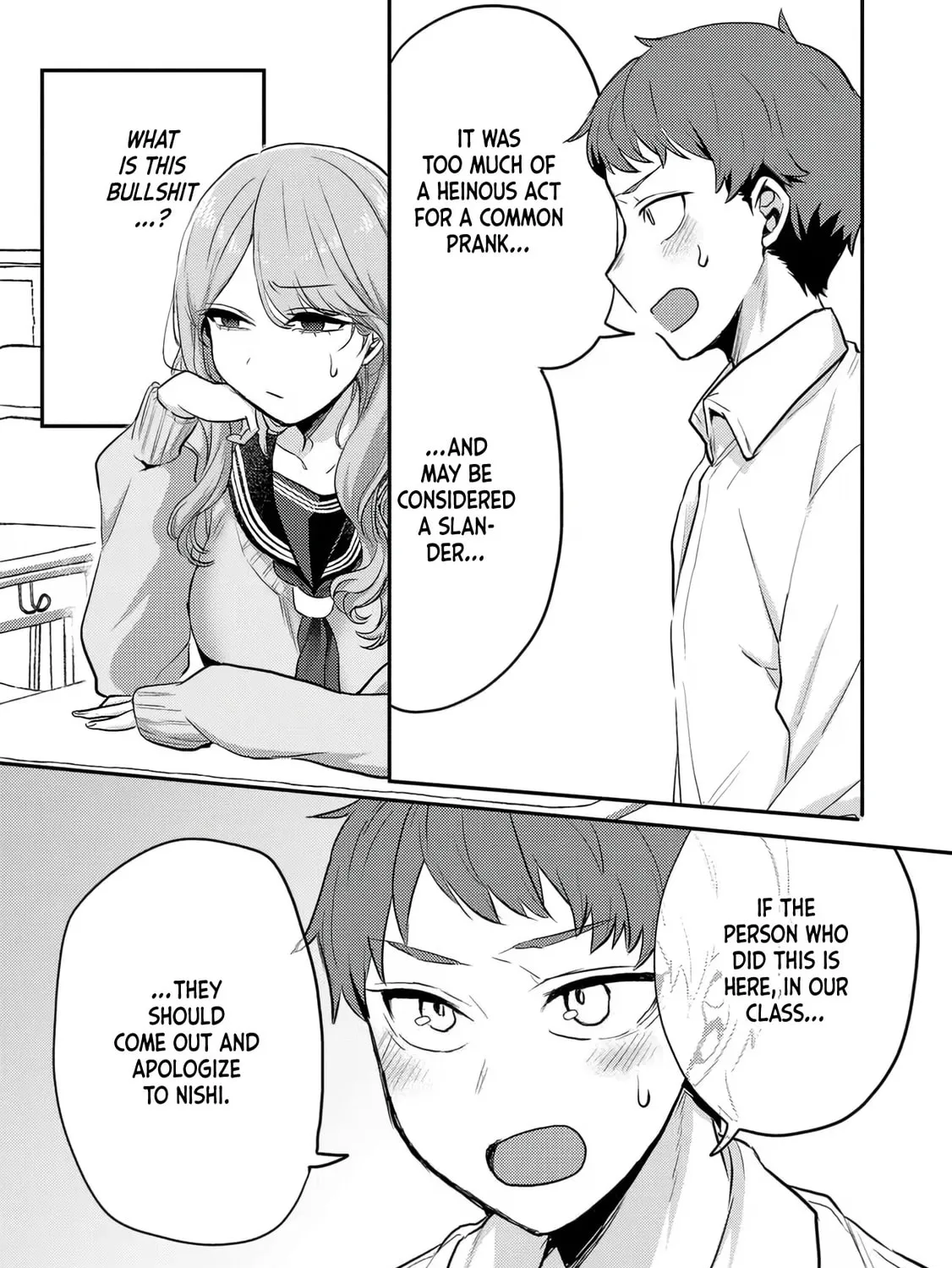 Welcome Home, Papa Chapter 6 page 21 - 