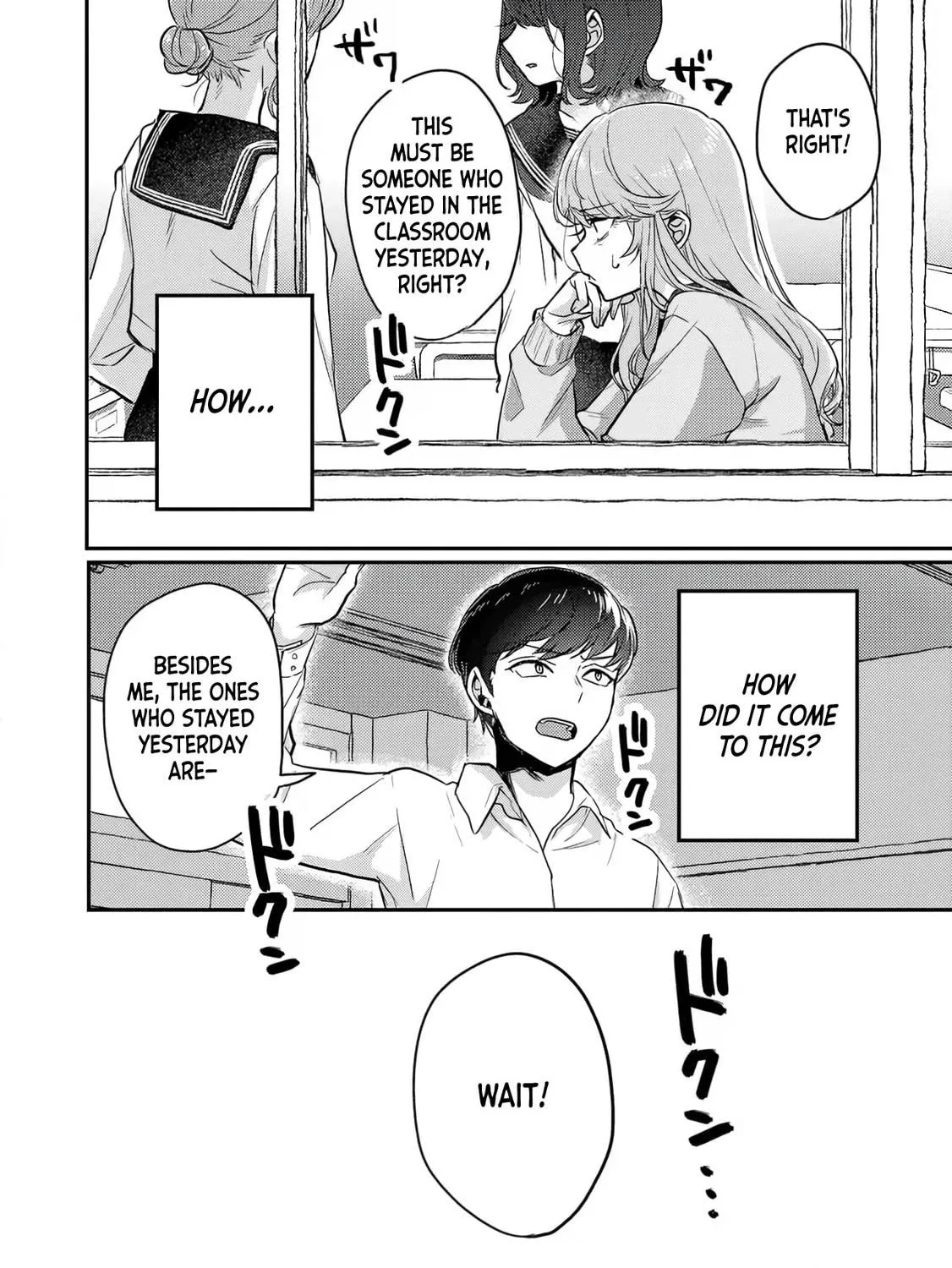Welcome Home, Papa Chapter 6 page 23 - 