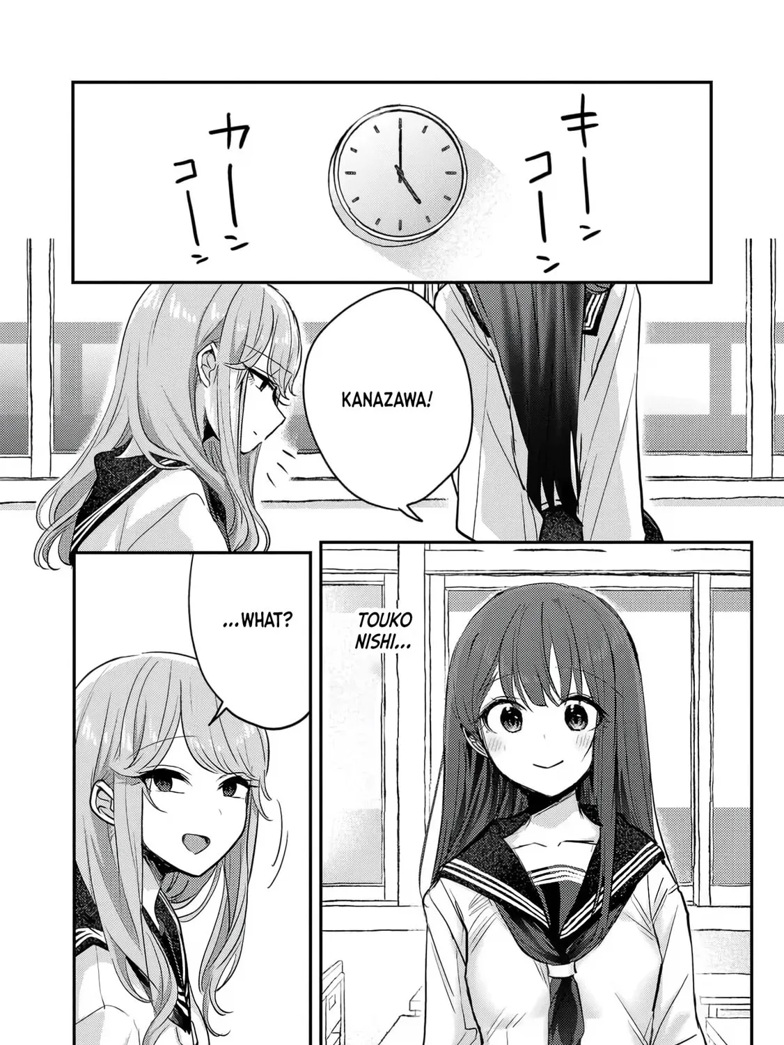 Welcome Home, Papa Chapter 6 page 33 - 