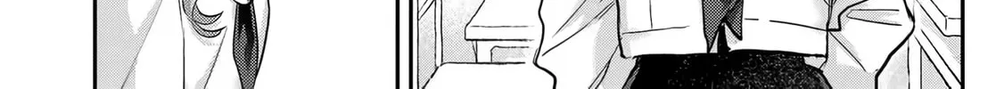 Welcome Home, Papa Chapter 6 page 34 - 