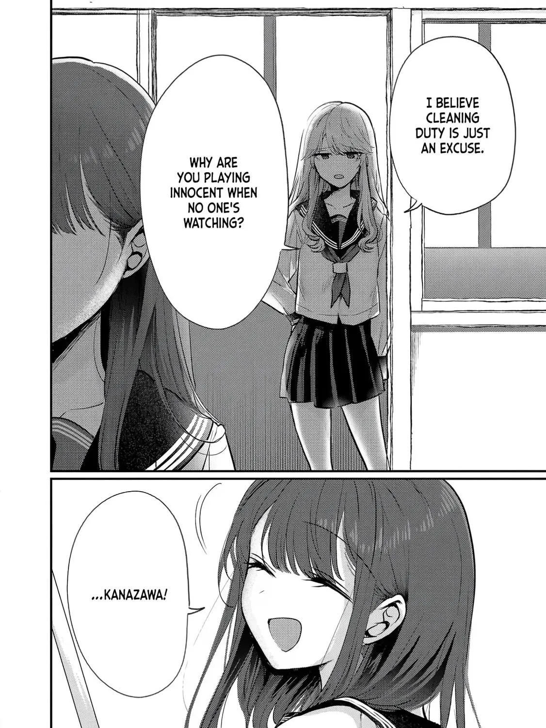 Welcome Home, Papa Chapter 6 page 39 - 