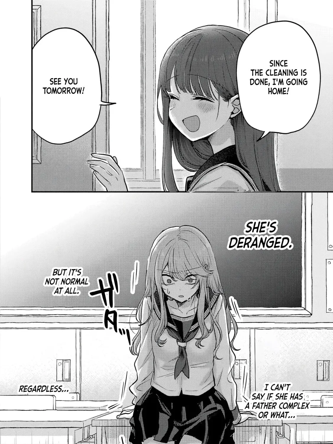 Welcome Home, Papa Chapter 6 page 51 - 