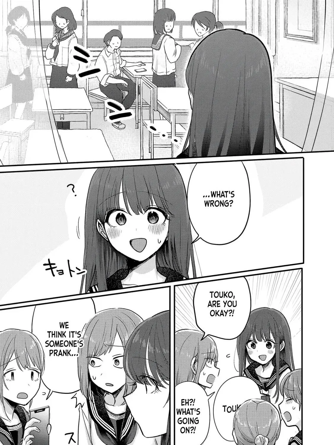 Welcome Home, Papa Chapter 6 page 9 - 