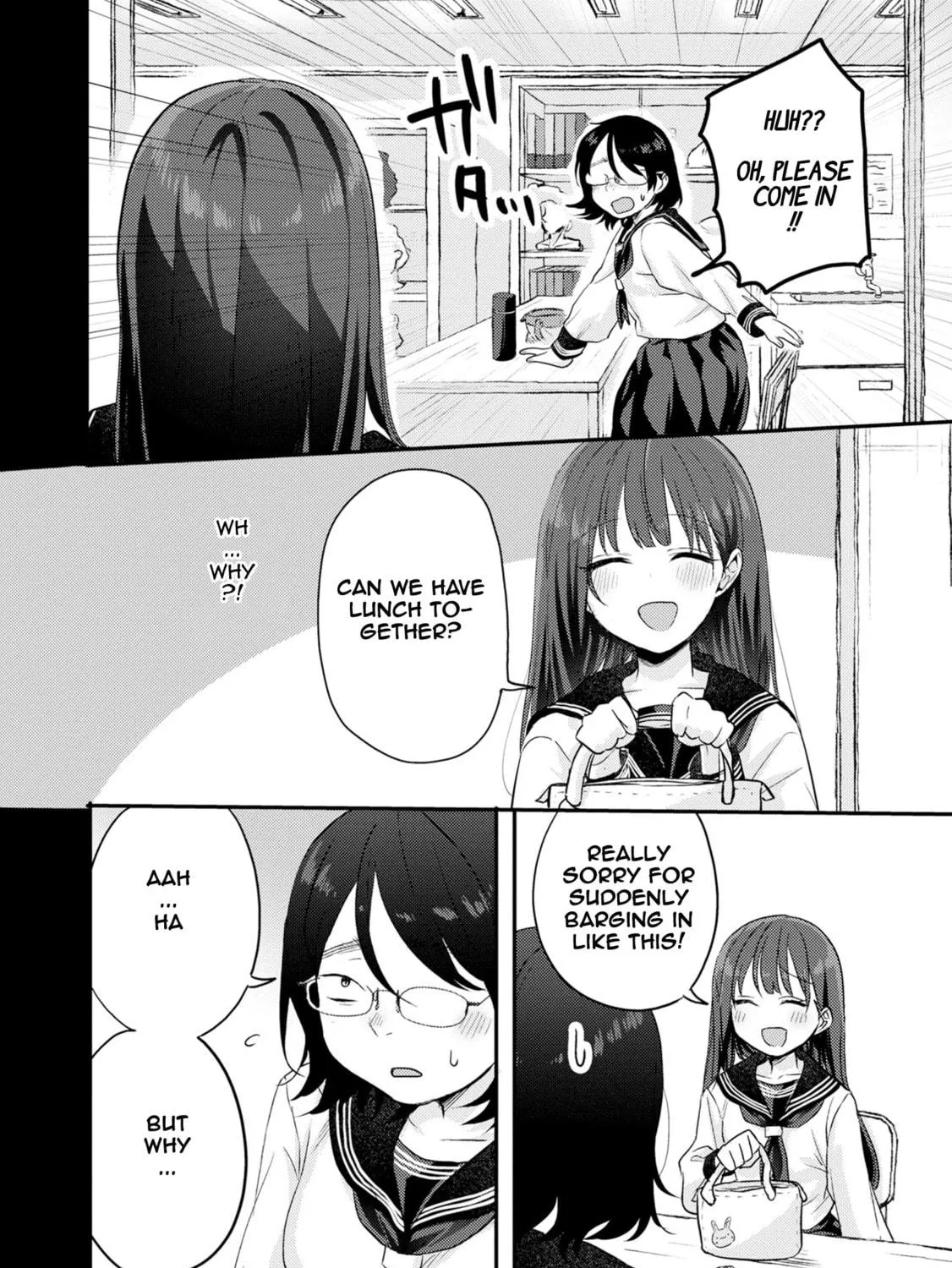 Welcome Home, Papa Chapter 7 page 17 - 