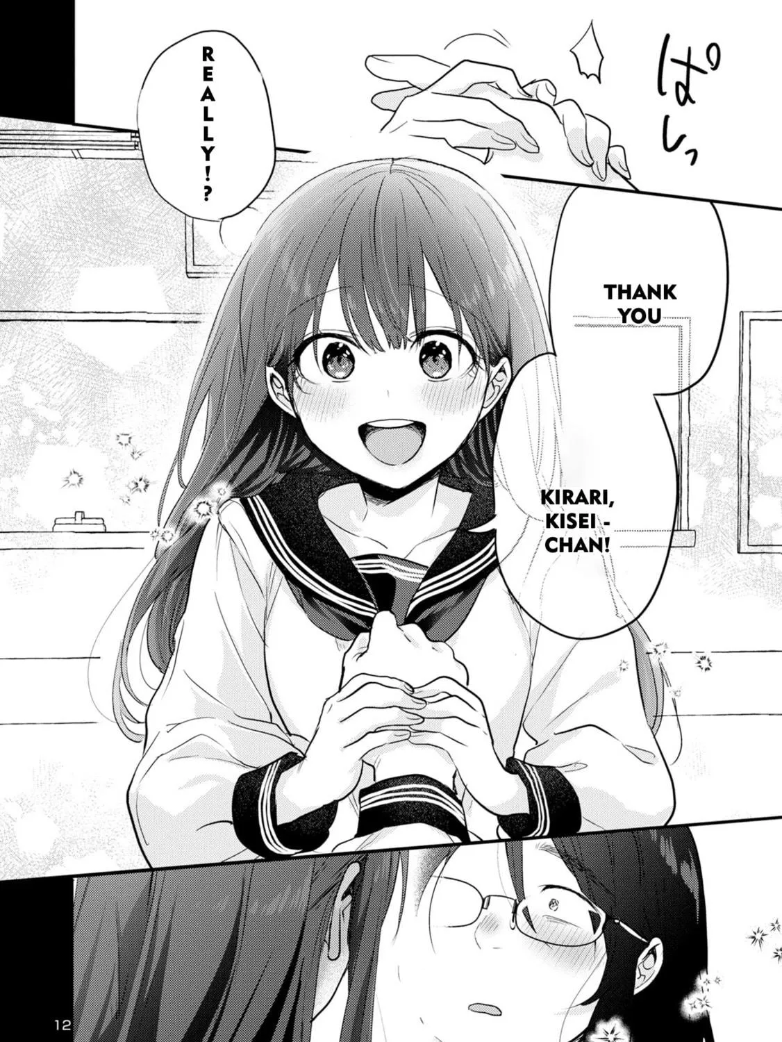 Welcome Home, Papa Chapter 7 page 23 - 