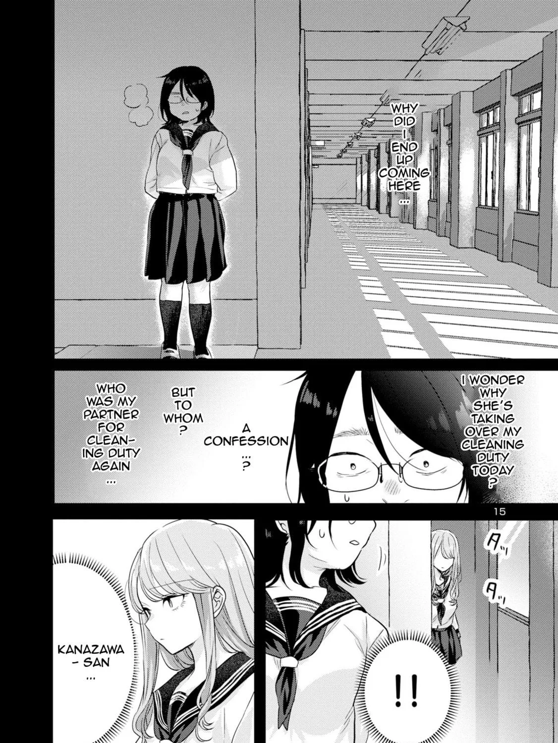 Welcome Home, Papa Chapter 7 page 29 - 