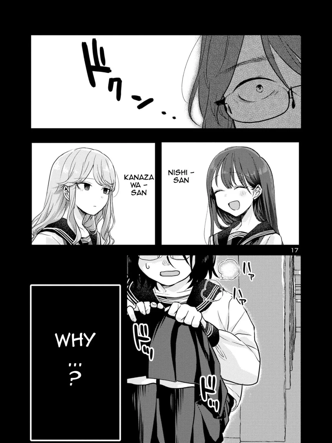 Welcome Home, Papa Chapter 7 page 33 - 