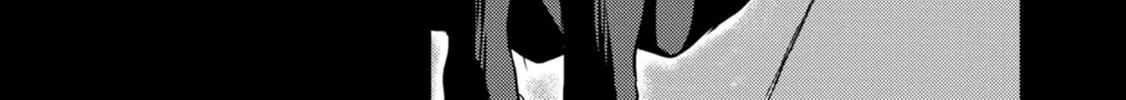 Welcome Home, Papa Chapter 7 page 34 - 