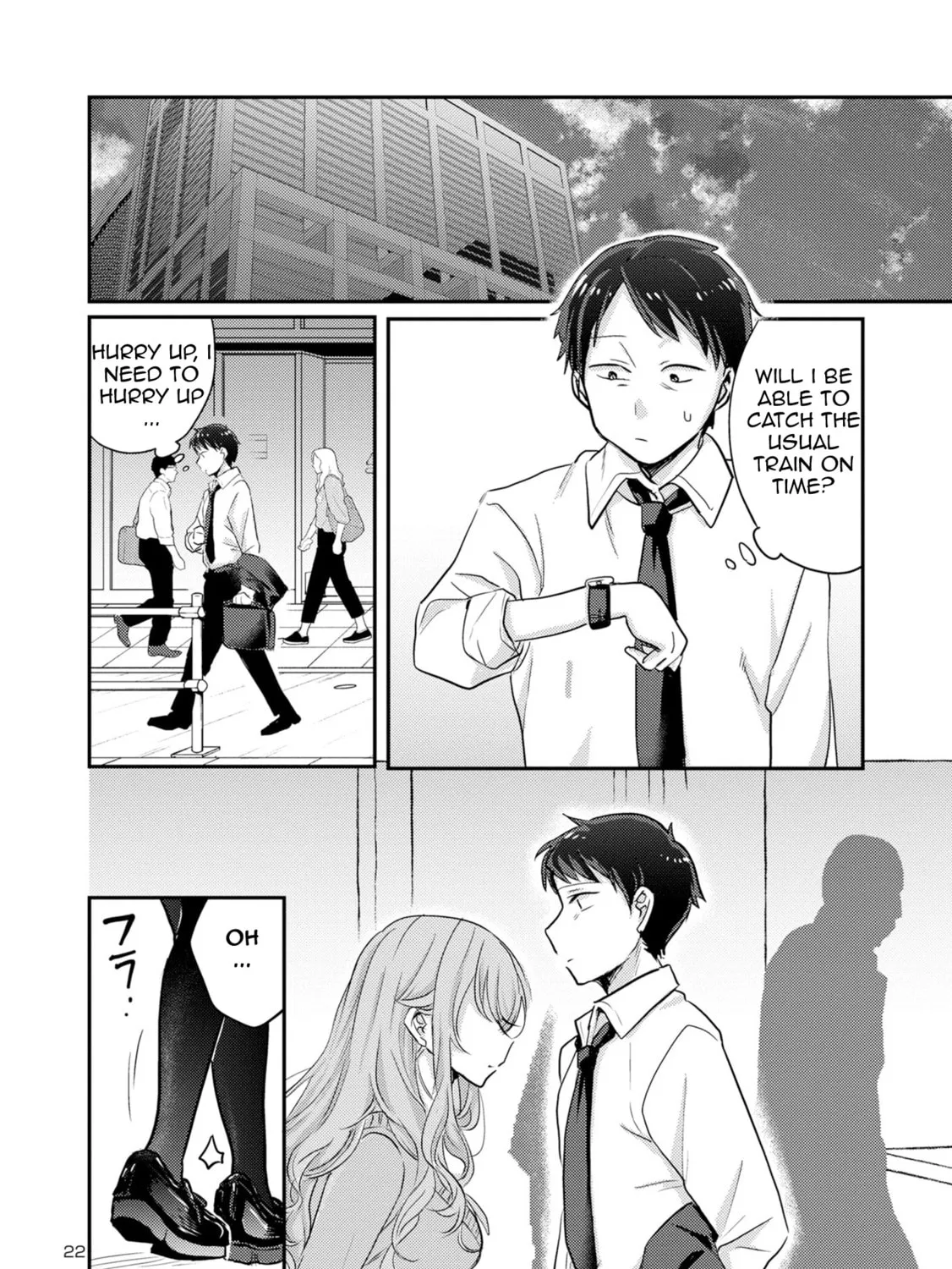 Welcome Home, Papa Chapter 7 page 43 - 