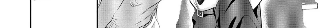 Welcome Home, Papa Chapter 7 page 44 - 