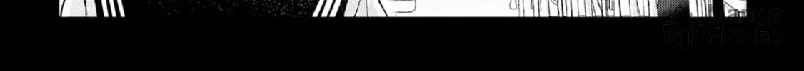 Welcome Home, Papa Chapter 7 page 6 - 