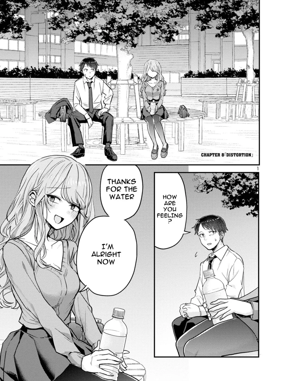 Welcome Home, Papa Chapter 8 page 3 - 