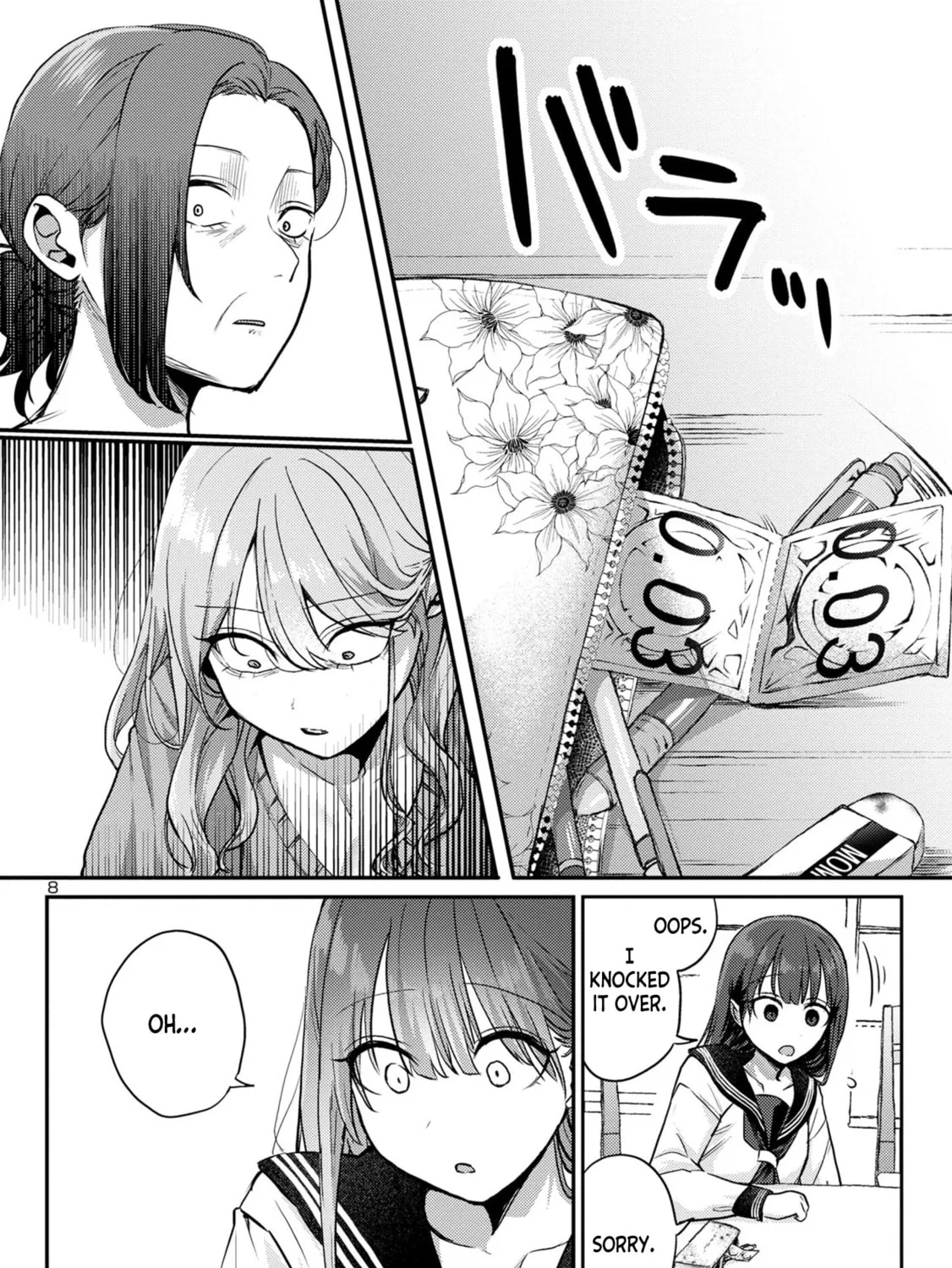 Welcome Home, Papa Chapter 9 page 15 - 