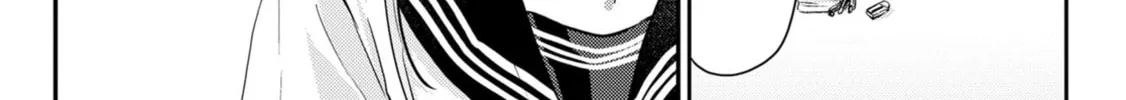 Welcome Home, Papa Chapter 9 page 16 - 