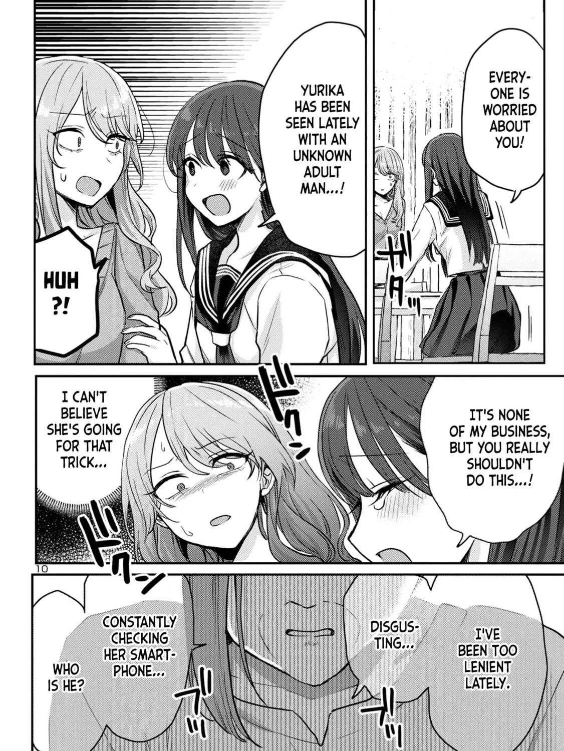 Welcome Home, Papa Chapter 9 page 19 - 