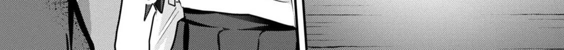 Welcome Home, Papa Chapter 9 page 22 - 