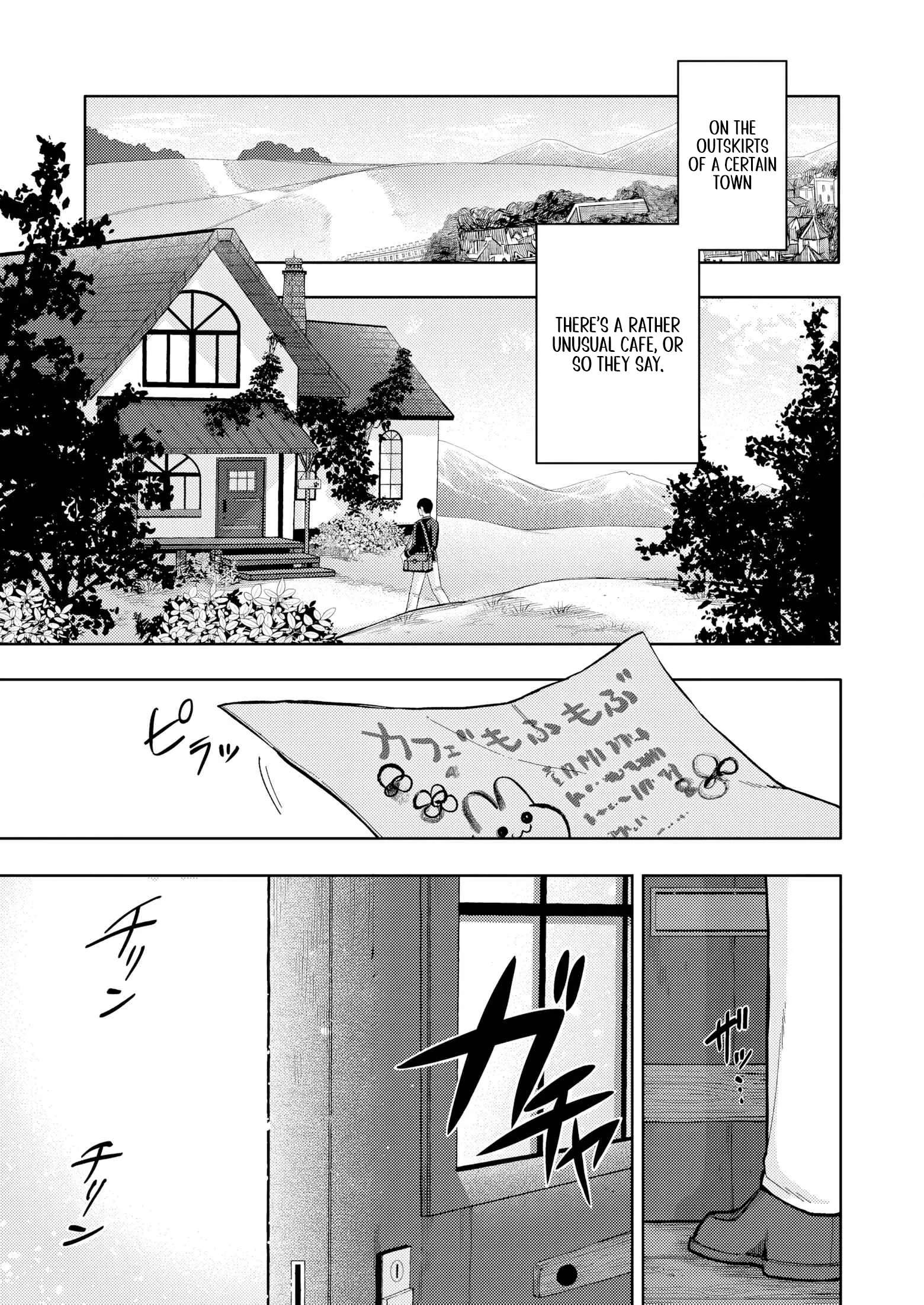 Welcome to Café Mofumofu: The Second Life of the World