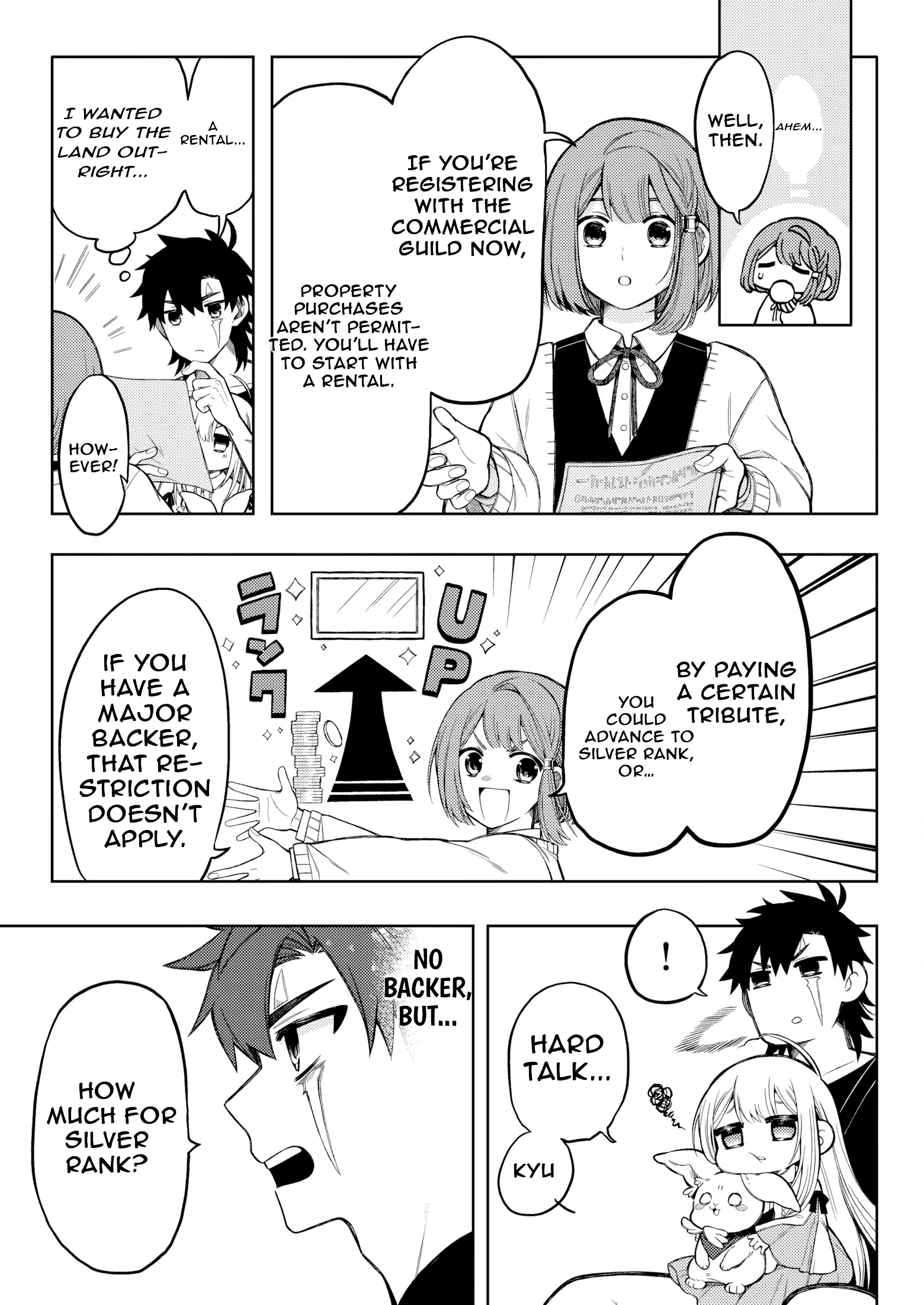 Welcome to Café Mofumofu: The Second Life of the World