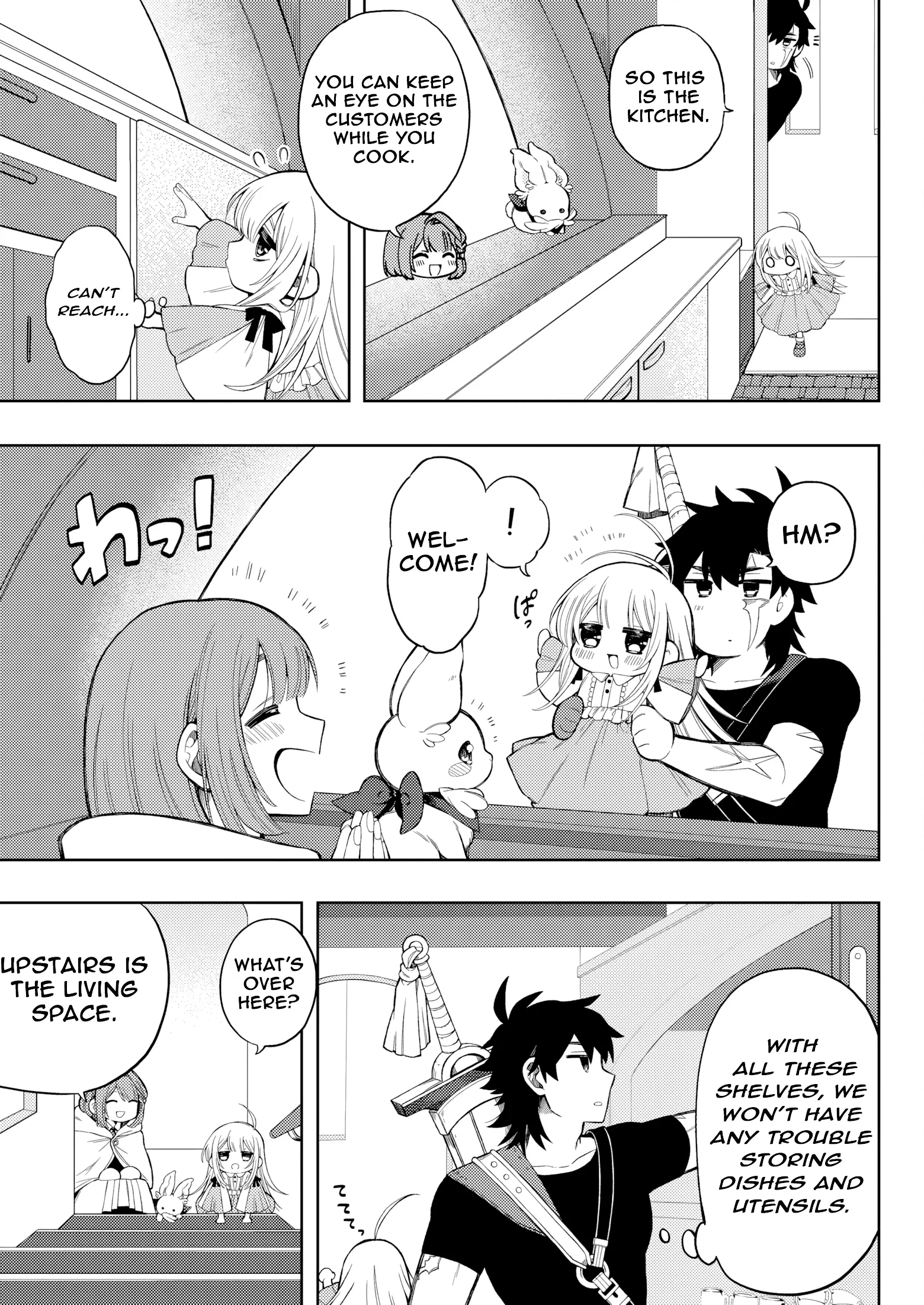 Welcome to Café Mofumofu: The Second Life of the World