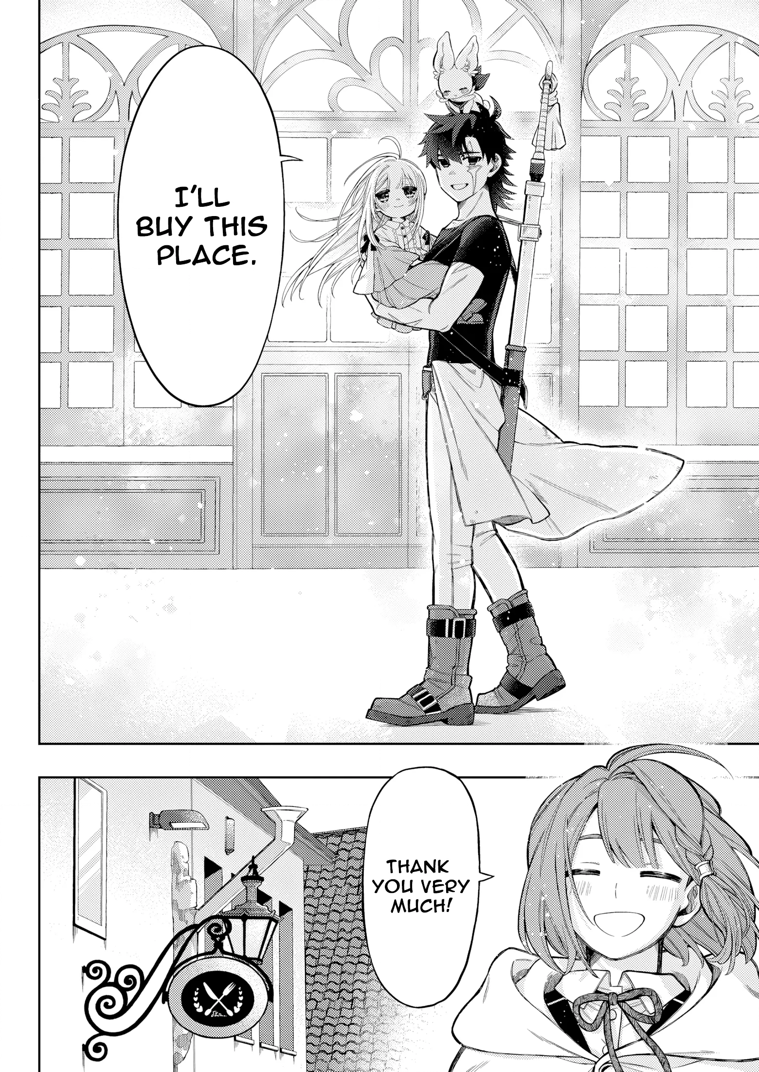 Welcome to Café Mofumofu: The Second Life of the World