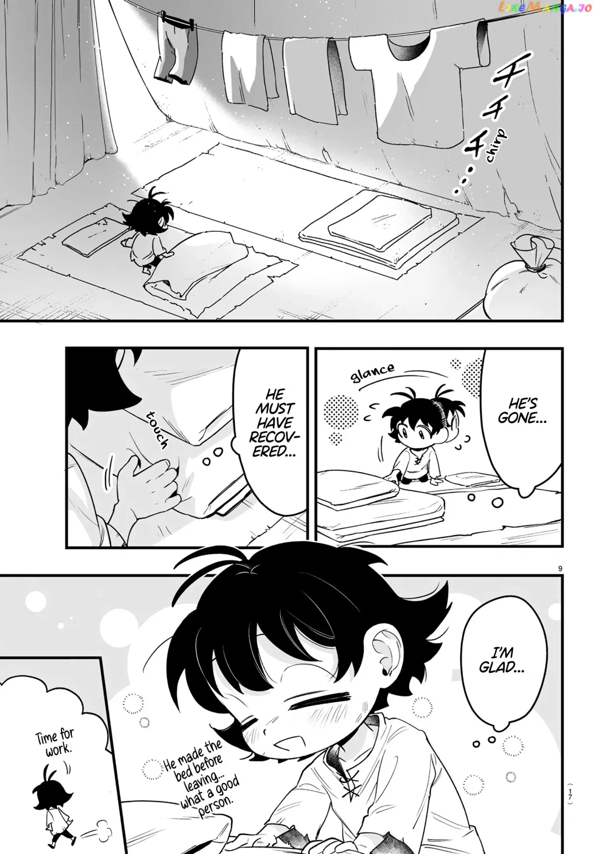 Welcome to Demon School! Iruma-kun: If Episode of Mafia Chapter 1 page 12 - 