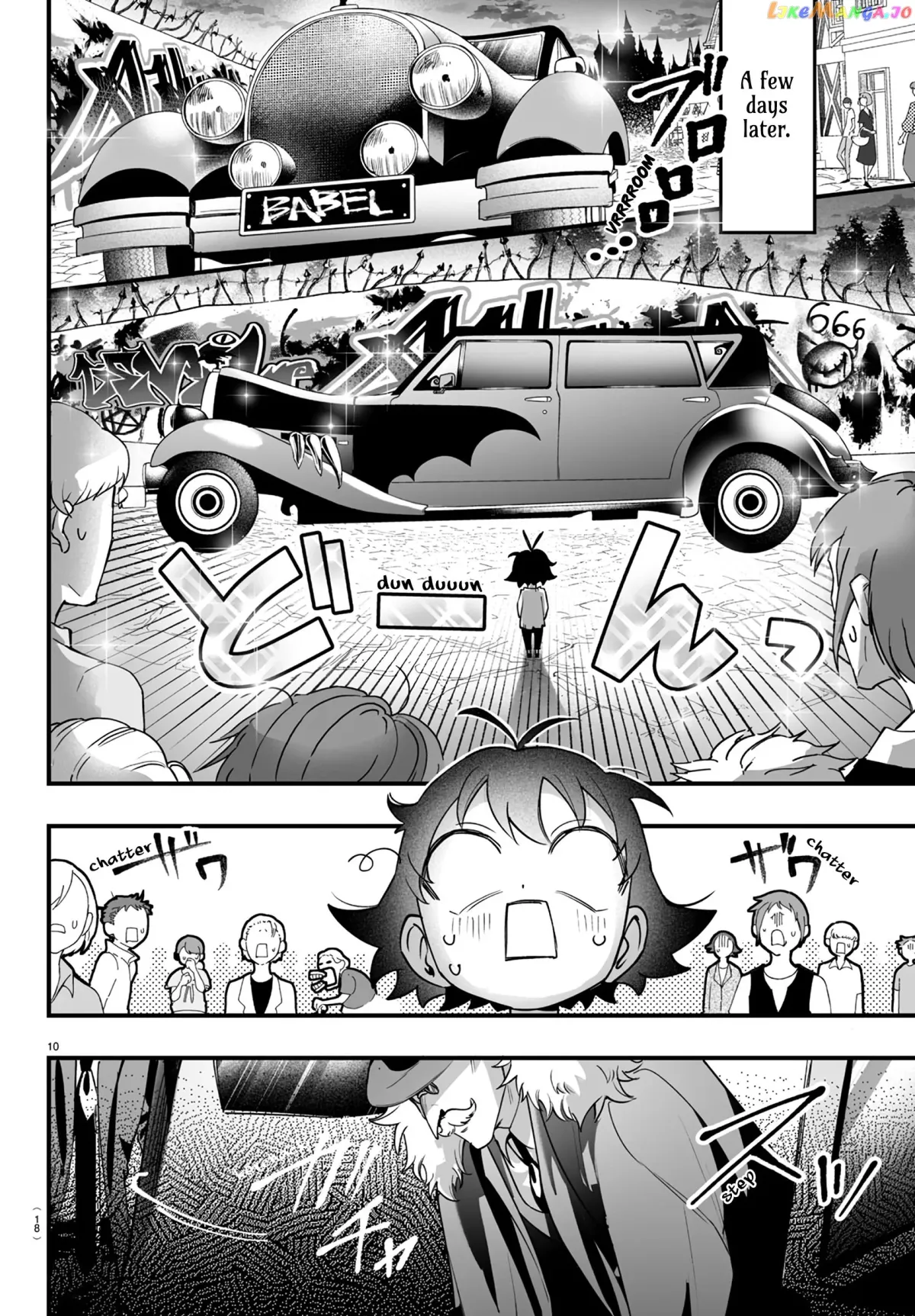 Welcome to Demon School! Iruma-kun: If Episode of Mafia Chapter 1 page 13 - 